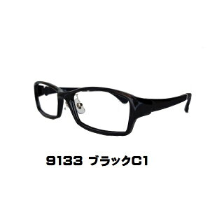 �U�h�T�v�����K�l 9133 ���E���x���V�ዾ�y���Y�����\�A���C���w���e�B�[�i�����Y�z �yJIS�K�i�K�����K�l�z ���� �u���[���C�g�J�b�g���K�l HEV94���J�b�g UV�J�b�g TR-90 ������� �u���[���C