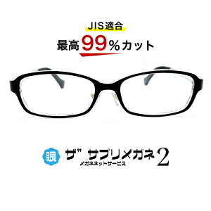 UhTvKl2qp@9149@xy@OEMUhTvKl2Yzy JISKiKKlzACPAKlu[Cgō99Jbg HEV89Jbg~߃NXtu[