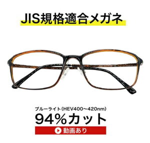 UhTvKlU907@yʓxTvKly Y\ACweB[iYzyJISKiKKlzu[Cg94%JbgKlOق100yʃEet[i7.