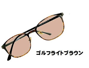 UhTvKlANeBr[8820@xȂAu[CgJbg94%JbgKly Y\ACweB[iYzyJISKiKKlzEI[LOAStAhCuAI