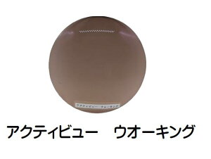 UhTvKlANeBr[U910@xȂAu[CgJbg94%JbgKly Y\ACweB[iYzyJISKiKKlzEI[LOAStAhCuAI