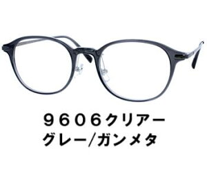 UhTvKl9606 xy Y\ACweB[iYzyJISKiKKlz  u[CgJbgKl Kl ACPAKl@TR90f u[CgHEV94Jbg U