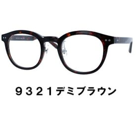 ザ”サプリメガネプライム9321 度無し【 国産高性能、東海光学ルティーナレンズ】レンズカラー淡いブラウンギラ付き反射を抑えてた、新吸収型コーティング採用 フレームは、超軽量形状記憶樹脂 TR-90,ブルーライトカット テスター付 ,amazing