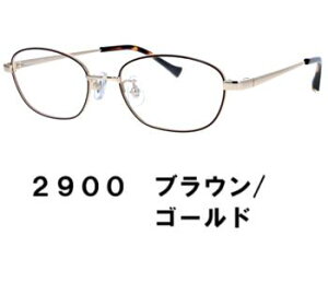 UhTvKl2900xȂ 珗܂́Aqp Au[CgJbgKl y Y\ACweB[iYzyJISKiKKlzACPAKl u[Cg Jbg 