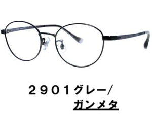 UhTvKl2901xȂ 珗܂́Aqp Au[CgJbgKl y Y\ACweB[iYzyJISKiKKlzACPAKl u[Cg Jbg 