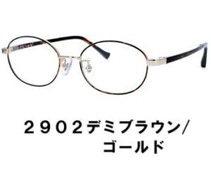 UhTvKl2902xȂ@珗܂́Aqp A u[CgJbgKl y Y\ACweB[iYzyJISKiKKlzACPAKl u[Cg Jbg