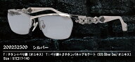 ロズヴィー Arossby 209252509 2026年新作 日本製 カジュアル サングラス メガネ 度入り 度付き ロズビー…