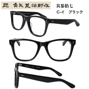 prY QE { Y I] Kl ߂ ዾ nhCh rbO VFCv EFg xYΉ Klt[ ዾt[ ߂˃t[ Kl Y