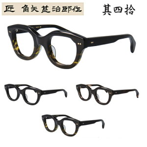 prY lE 40 { Y I] Kl ߂ ዾ nhCh EFg Kl xYΉ Klt[ ዾt[ ߂˃t[ YKl Y jp 