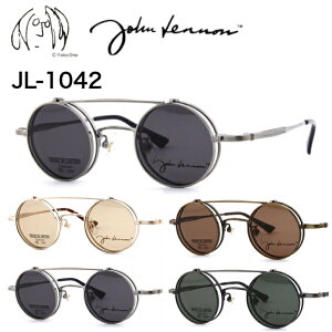 ジョンレノン JL-1042 跳ね上げ 日本製 国産 メガネ めがね 眼鏡 ラウンドフレーム john lennon メガネフレーム ジョン・レノン 丸眼鏡 度入レンズ対応 度付き 度あり 度付きメガネ 度入りメガネ 