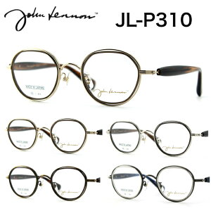 Wm v~Af {Kl JL-P310 { Y Kl ߂ ዾ g gዾ g  AeB[N WEm john lennon Klt[ xt 
