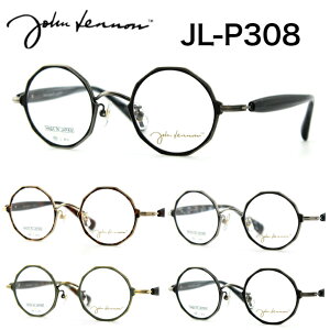 Wm v~Af {Kl JL-P308 ۊዾ { Y Kl ߂ ዾ ۂ߂ WEm john lennon Klt[ ۃKl ۊዾ W m Y j 