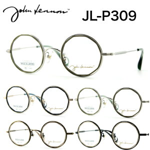 Wm v~Af {Kl JL-P309 ۊዾ { Y Kl ߂ ዾ ۂ߂ WEm john lennon Klt[ ۃKl ۊዾ Y j Eht[