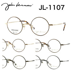 Wm JL-1107 ۊዾ { Y Kl ߂ ዾ ۂ߂ WEm john lennon Klt[ ۃKl ۊዾ W m Y j Eht[ uh xt