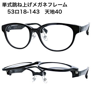 ˏグKlt[ ͂˂ ߂ t[ グ ዾ P xYΉ xt jp  JWA
