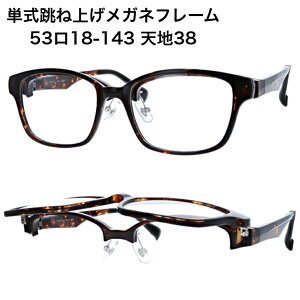 ˏグKlt[ ͂˂ ߂ t[ グ ዾ P xYΉ xt jp  JWA