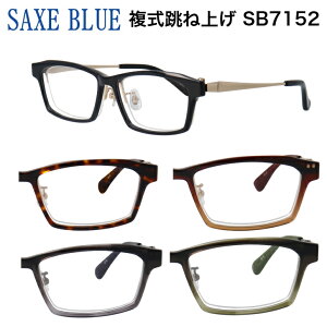 { ˏグKlt[ SAXBLUE SB7152 `^ ͂˂ ߂ t[ グ ዾ  P\ xYΉ xt jp  JWA Y UbNXu[