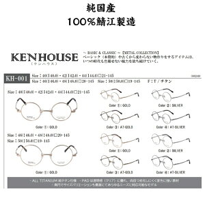 PnEX KH-001 { Y Kl ߂ ዾ Eht[ ۊዾ ۃKl I]Y xYΉ xt\ ^~ ܂ ܂܂ 傫 ɒB TCYLx 40mm 42mm 44mm 46mm 48mm 50