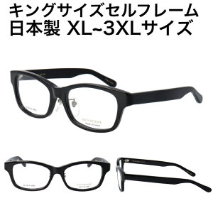 傫TCY Klt[ KH-100 PnEX { @pbht Zt[ Kl ɒBKl Y   Kl ዾt[ ߂˃t[ LOTCY BIGTCY ዾ 