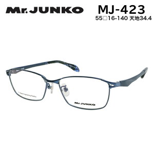Mr.JUNKO Kl t[ MJ-423 C-3 ߂ xtΉ 傫 ~X^[WR