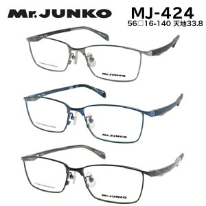Mr.JUNKO Kl t[ MJ-424 ߂ xtΉ 傫 ~X^[WR