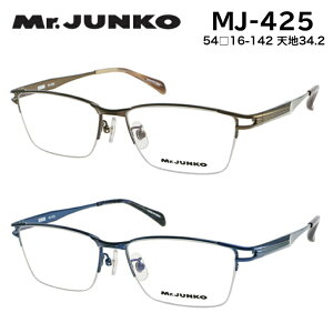 Mr.JUNKO Kl t[ MJ-425 ߂ xtΉ 傫 ~X^[WR n[t iC[