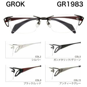 �O���b�N GR1983 �c�[�|�C���g �t�`�Ȃ� �߂��� �x�t���Ή� �傫�� GROK �A�~�p�� ���Y �`�^��