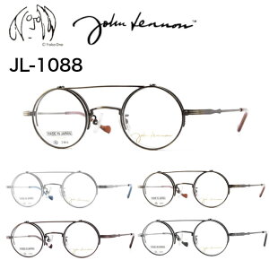 ジョンレノン JL-1088 日本製 国産 メガネ めがね 眼鏡 ラウンドフレーム 丸メガネ 跳ね上げ式 跳上 丸眼鏡 グッズ 度入レンズ対応 ジョン・レノン ジョン・レノン メガネフレーム 眼鏡フレー