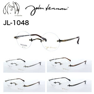 ジョンレノン JL-1048 丸眼鏡 日本製 国産 メガネ めがね 眼鏡 丸めがね ふちなし ジョン・レノン 丸メガネ メンズ 男性 フチなし ラウンドフレーム ブランド 一山 一山メガネ 丸眼鏡 度付き 度