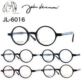 ジョンレノン JL-6016 丸眼鏡 セルフレーム 日本製 国産 メガネ めがね 眼鏡 丸めがね ジョン・レノン john lennon メガネフレーム 丸メガネ メンズ 男性 ラウンドフレーム ブランド 丸眼鏡 度ありメガネ 度付きメガネ 度入レンズ対応 メンズ おしゃれ シンプル カジュアル