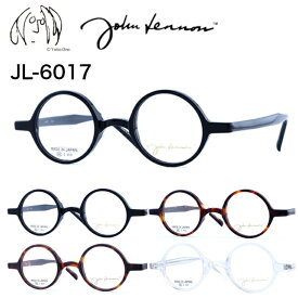 ジョンレノン JL-6017 丸眼鏡 セルフレーム 日本製 国産 メガネ めがね 眼鏡 丸めがね ジョン・レノン john lennon メガネフレーム 丸メガネ メンズ 男性 一山 クリアフレーム ラウンドフレーム ブランド 丸眼鏡 度入レンズ対応 メンズ おしゃれ カジュアル レトロ シンプル