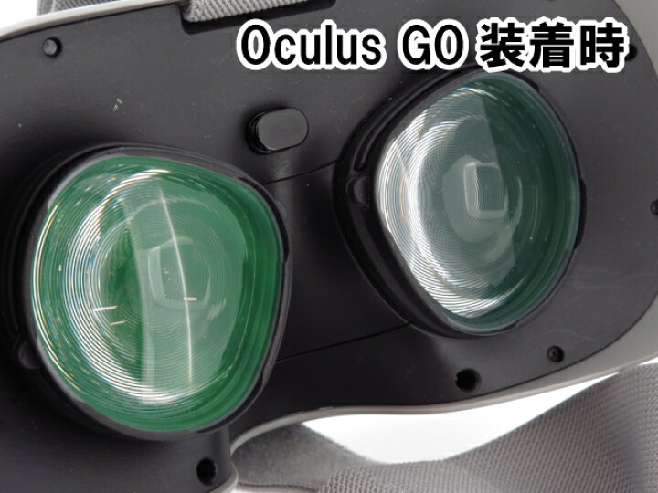 楽天市場】Favotem MetaQuest2/Quest3S対応 度付きレンズ 