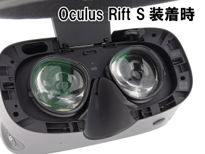 楽天市場】Favotem MetaQuest2/Quest3S対応 度付きレンズ 