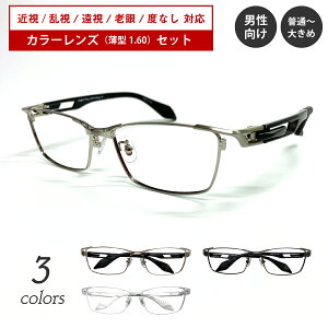 xt TOX Kl J[Y Zbg XNGA 傫 ^ t[ 傢 x x ߎ   V xȂ ɒB  ዾ ߂ Y j 傢 