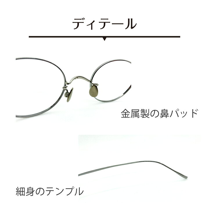 292円 【返品送料無料】 1 個 メンズ レディース ビジネス 老眼鏡 チタン 合金 老眼非球状 12 層コーティングされた ポータブル メガネ ? 292円 【返品送料無料】 1 個 メンズ レディース ビジネス 老眼鏡 チタン 合金 老眼非球状 12 層コーティングされた ポータブル メガネ ?