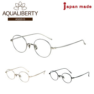 xt Kl AQUALIBERTY ANAoeB AQ22515 { {Xg `^ t[  I] CHARMANT V} ߎ   V xȂ ɒB ዾ x x YZbg y @pbh 