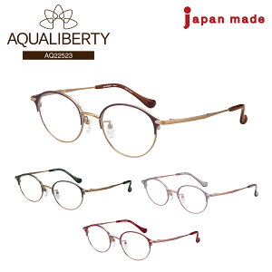 xt Kl AQUALIBERTY ANAoeB AQ22523 { {Xg `^ t[  I] CHARMANT V} ߎ   V xȂ ɒB ዾ x x YZbg y @pbh 