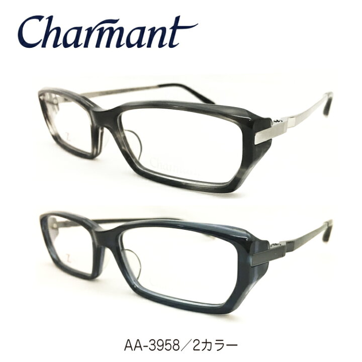 楽天市場】度付き メガネ CHARMANT シャルマン 日本製 鯖江 チタン 