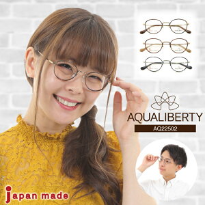 xt Kl AQUALIBERTY ANAoeB AQ22502 { {Xg `^ t[  I] CHARMANT V} ߎ   V xȂ ɒB ዾ x x YZbg y @pbh 
