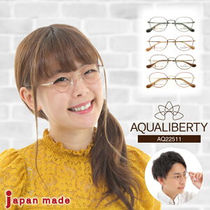 xt Kl AQUALIBERTY ANAoeB AQ22511 { {Xg `^ t[  I] CHARMANT V} ߎ   V xȂ ɒB ዾ x x YZbg y @pbh 