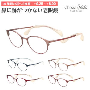 Z~I[_[ Vዾ [fBOOX Choco See 傱V[ FG24514 CHARMANT V} `^ I[o {Xg @ĂȂ @pbhȂ VjAOX fB[X Y j  
