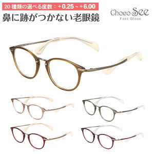 Z~I[_[ Vዾ [fBOOX Choco See 傱V[ FG24515 CHARMANT V} `^ {Xg @ĂȂ @pbhȂ VjAOX fB[X Y j   