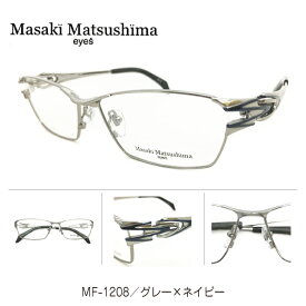 楽天市場 マサキマツシマ メガネケースの通販