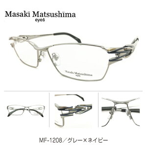 マサキマツシマ 眼鏡 フレームの人気商品 通販 価格比較 価格 Com