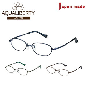 xt Kl AQUALIBERTY ANAoeB AQ22522 { I[o `^ t[ I] CHARMANT V} ߎ   V xȂ ɒB  ዾ x x YZbg y @pb