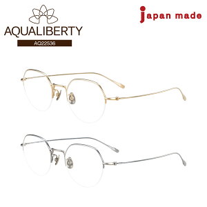 xt Kl AQUALIBERTY ANAoeB AQ22536 { `^ n[t iC[ NEpg I] CHARMANT V} ߎ   V xȂ ɒB ዾ x x YZb