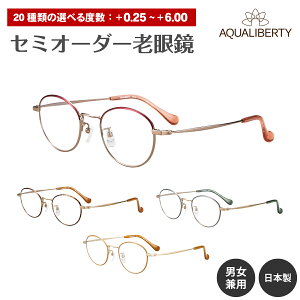Z~I[_[ Vዾ AQUALIBERTY ANAoeB { AQ22537 `^ t[ {Xg I] CHARMANT V} [fBOOX @pbh VjAOX fB[X Y j  