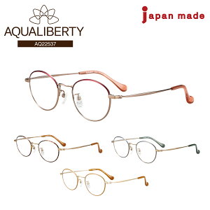 xt Kl AQUALIBERTY ANAoeB AQ22537 { `^ t[ {Xg I] CHARMANT V} ߎ   V xȂ ɒB  ዾ x x YZbg y @pb