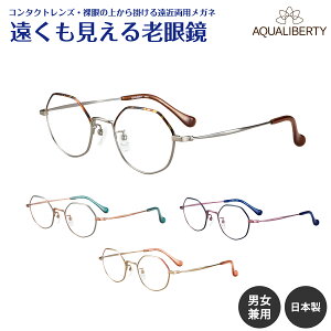 Vዾ ߗp Kl { AQUALIBERTY ANAoeB AQ22538 `^ p` I] CHARMANT V} +1.0 +1.5 +2.0 +2.5 [fBOOX VjAOX fʂ 㕔xȂ V 