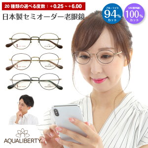 X[p[u[CgJbg Vዾ { I] u[CgJbg 94%Jbg AQUALIBERTY ANAoeB AQ22501 `^ {Xg ۊዾ V} [fBOOX VjAOX PC p\